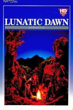 Poster Lunatic Dawn
