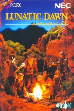 Poster Lunatic Dawn FX