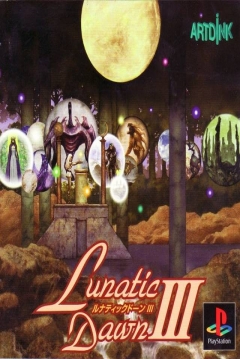 Poster Lunatic Dawn III