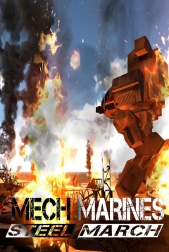 Poster Mech Marines: Steel March