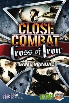 Poster Close Combat: Cross of Iron