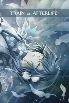Poster Train of Afterlife