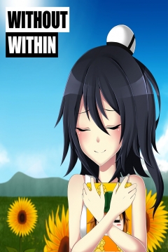 Poster Without Within