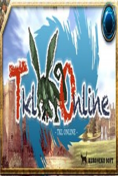 Poster Tkl Online