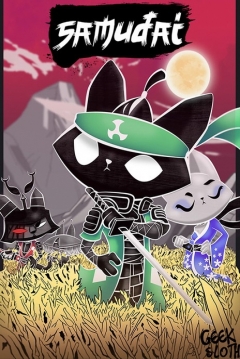Poster Samudai