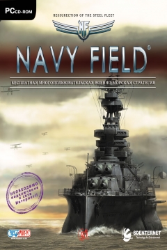 Poster Navy Field