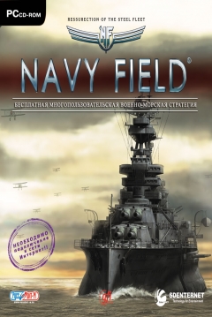 Poster Navy Field