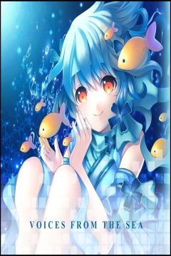 Poster Voices from the Sea