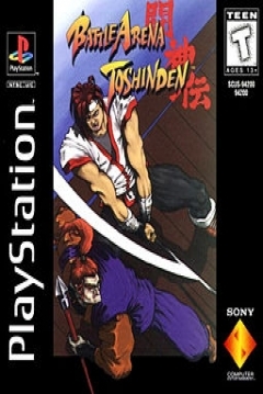 Poster Battle Arena Toshinden