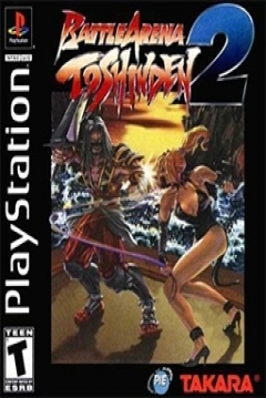 Poster Battle Arena Toshinden 2