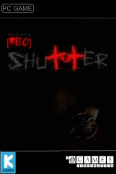 Poster Shutter