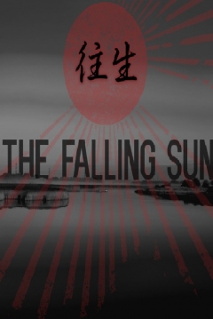Poster The Falling Sun