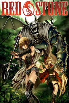 Poster Red Stone Online