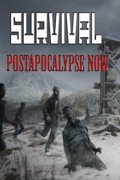Poster Survival: Postapocalypse Now