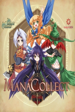 Poster ManaCollect