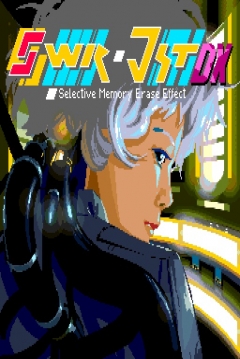Poster SWR JST DX: Selective Memory Erase Effect