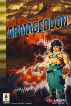 Poster Armageddon