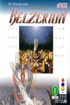 Poster Belzerion