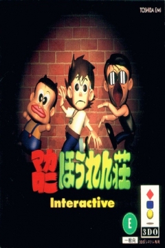 Poster Macaroni Houren Shou Interactive