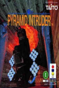 Poster Pyramid Intruder