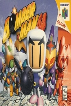 Poster Bomberman 64