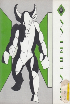 Poster Minotaur