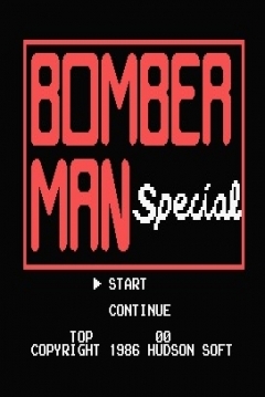 Poster Bomber Man Special
