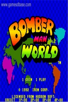Poster New Dyna Blaster - Global Quest