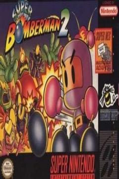 Poster Super Bomberman 2