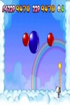 Poster Cannonball