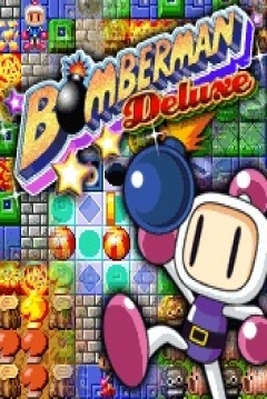 Poster Bomberman Deluxe