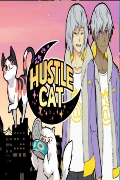 Poster Hustle Cat