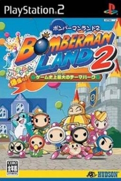 Poster Bomberman Land 2