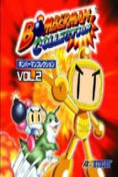 Poster Bomberman Collection Vol.2