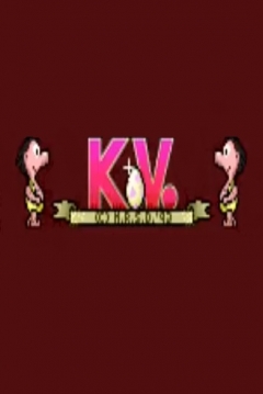 Poster K.V.