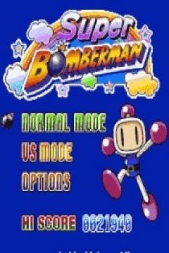 Poster Super Bomberman