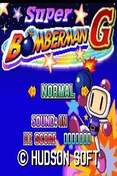 Poster Super Bomberman G