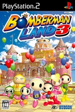 Poster Bomberman Land 3