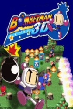 Poster Bomberman 3D