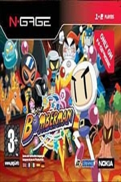 Poster Bomberman