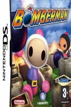 Poster Bomberman DS