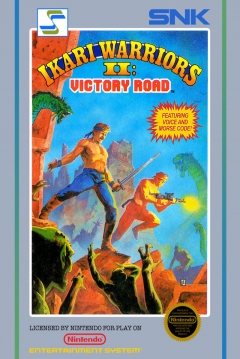 Poster Ikari Warriors II: Victory Road