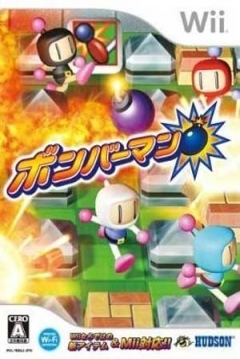 Poster Bomberman Blast