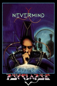 Poster Never Mind