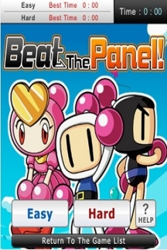 Poster Beat the Panel!
