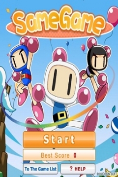 Poster SameGame