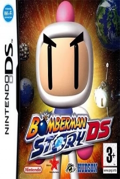 Poster Bomberman Story DS