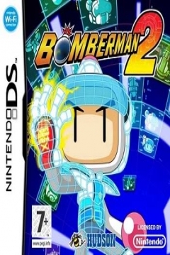 Poster Bomberman 2