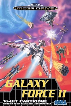 Poster Galaxy Force II (Galaxy Force / 3D Galaxy Force II)