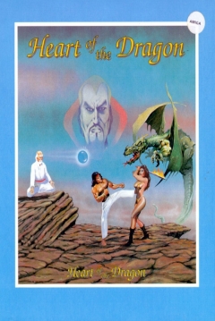 Poster Heart of the Dragon